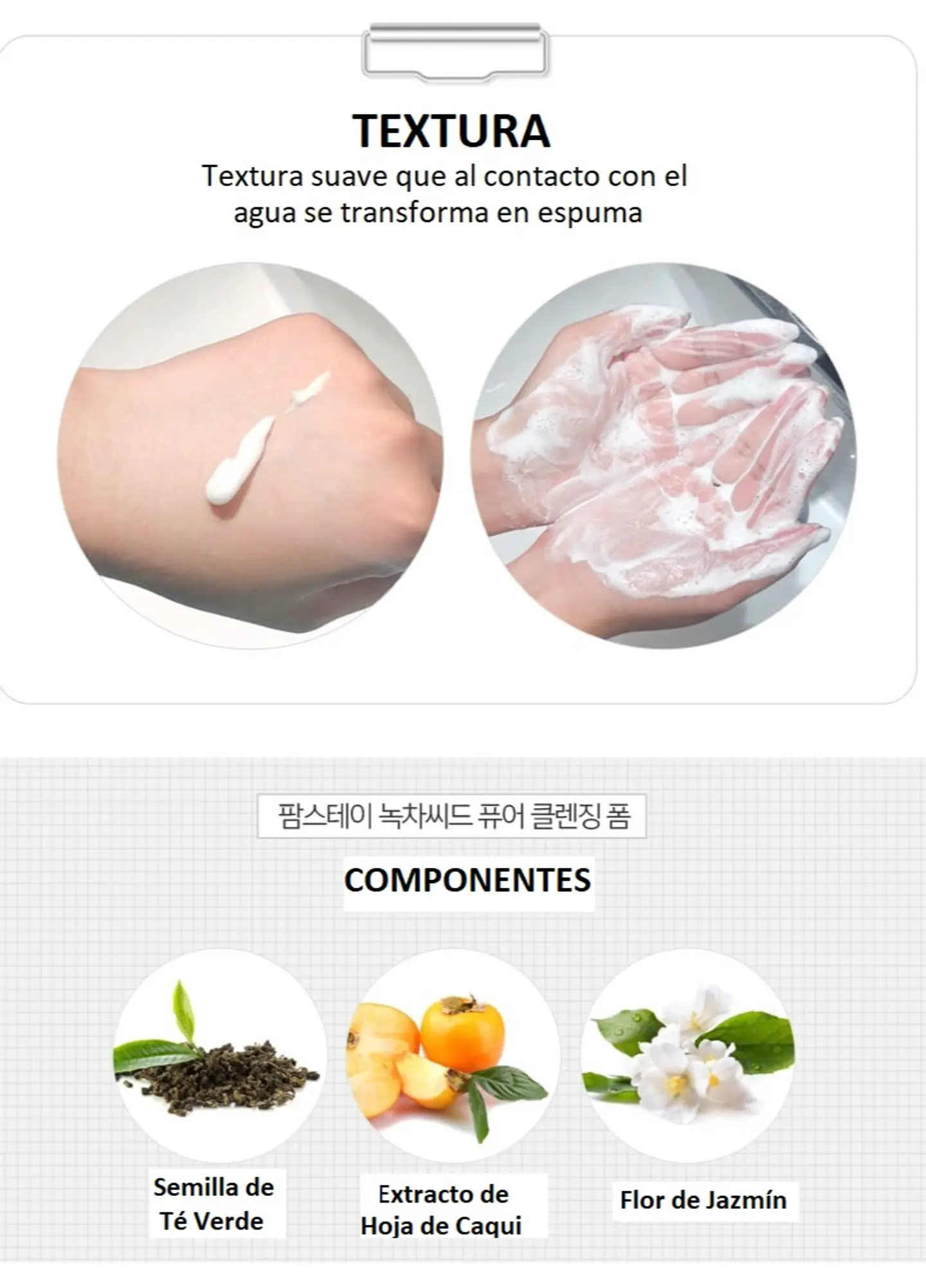 Green Tea Seed Pure Cleansing Foam (Farm Stay) -180ml Espuma limpiadora pieles mixtas y grasas, 5