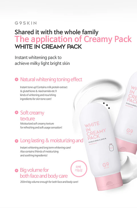 PRÓXIMAMENTE White in Creamy Pack (G9 Skin) - 200ml Mascarilla aclarante 
