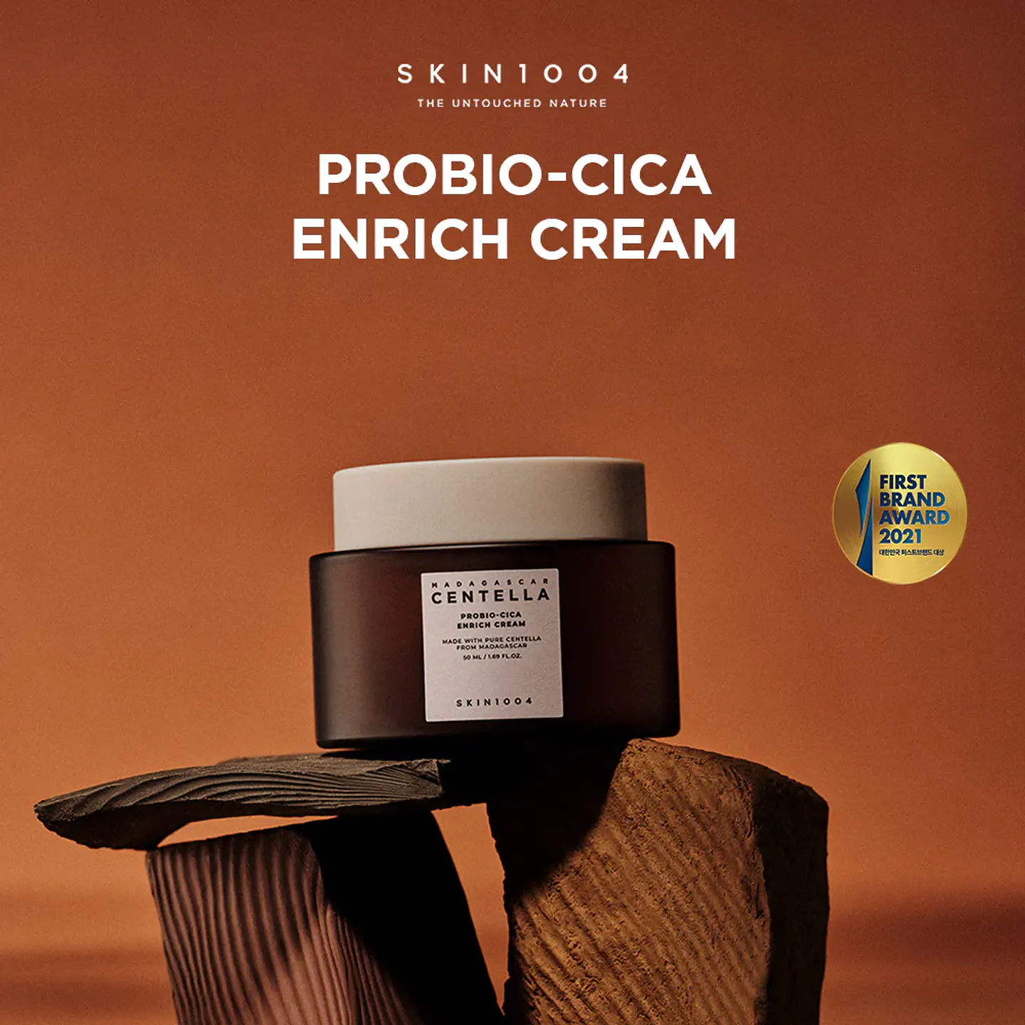 Madagascar Centella Probio-Cica Enrich Cream (SKIN1004) - 50mlCrema antiedad con probióticos y centella asiática 9