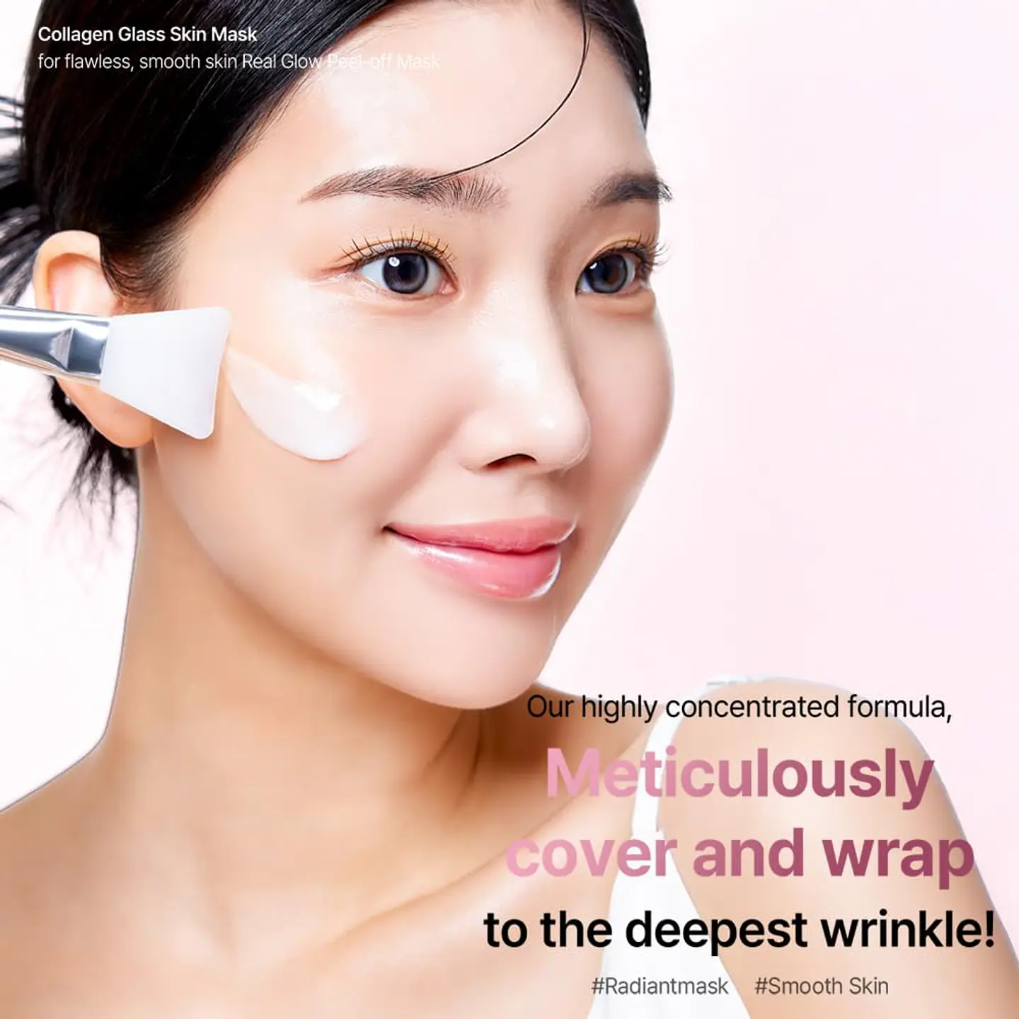 Collagen Glass Skin Mask (Mixsoon)  -80ml Mascarilla de colágeno iluminadora efecto glow 5