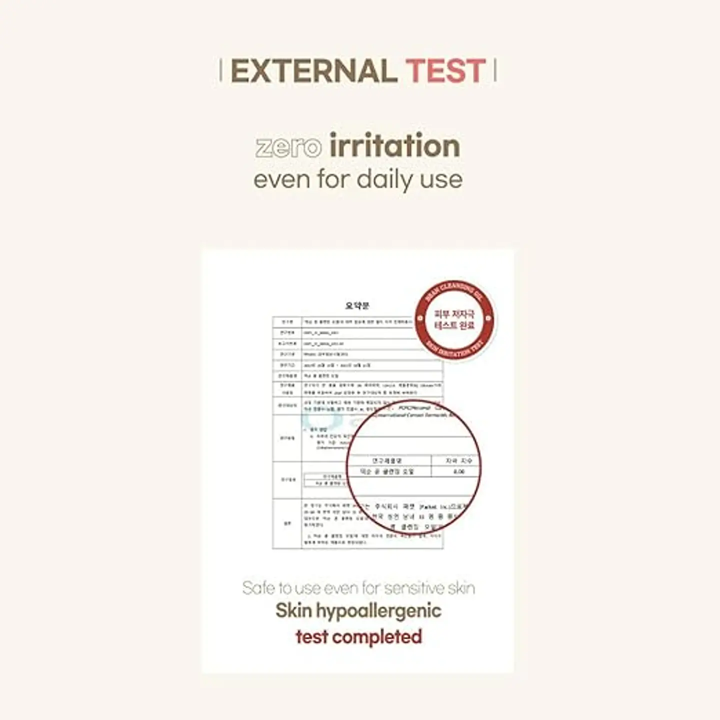 Bean Cleansing Oil (Mixsoon) -195 ml Limpiador oleoso con soja fermentada 3