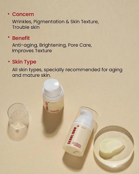 Seoul 1988 Cream : Retinal Liposome 1% + Fermented Rice  (K-Secret) - 50ml Crema antiedad y antimanchas con retinal y arroz