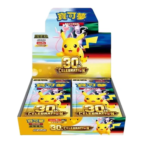 BOOSTER BOX Pokémon 30 Aniversario Celebraciones  