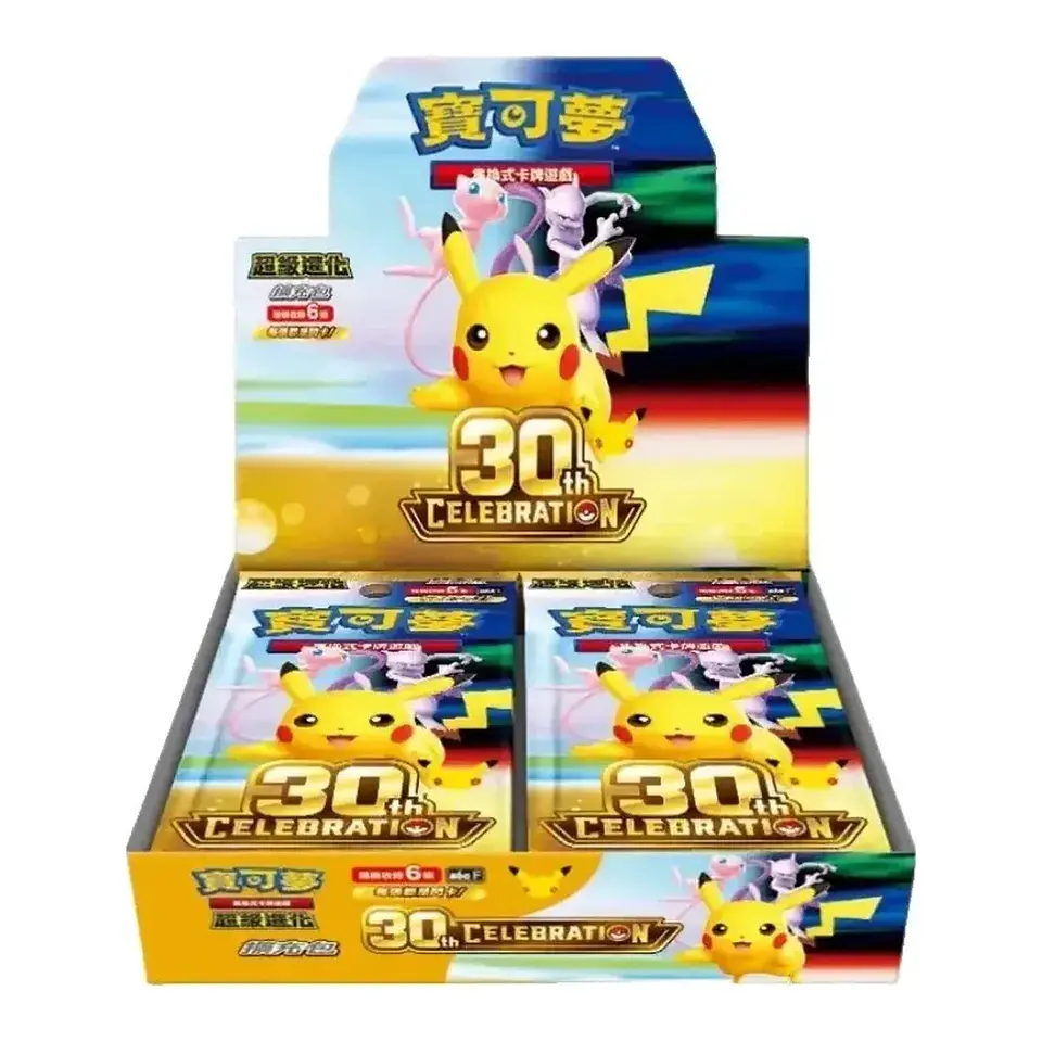 BOOSTER BOX Pokémon 30 Aniversario Celebraciones   1