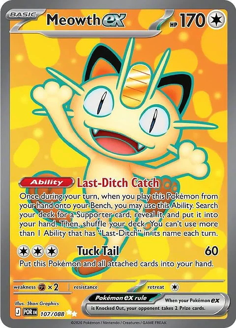 Single Meowth ex - 107/088 - Ultra Rare