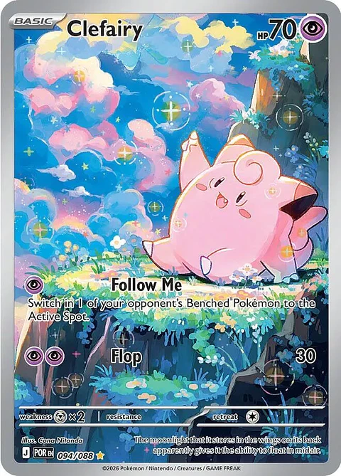 Single Clefairy - 094/088 - Illustration Rare (Inglés Foil NM)
