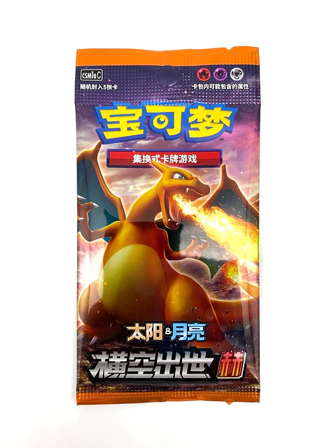 Pokémon TCG Sun & Moon: Storming Emergence – Radiant (CSM1a) Booster Pack