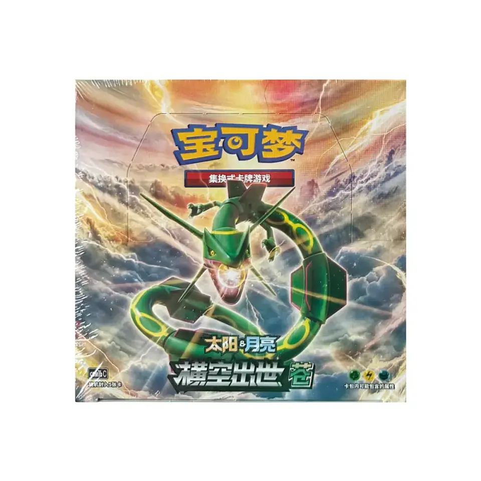 Pokémon TCG Sun & Moon: Storming Emergence – Verdant (CSM1b) Booster Box 1