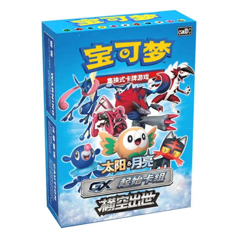 Pokémon TCG Storming Emergence GX (CSM1D) Starter Deck 1