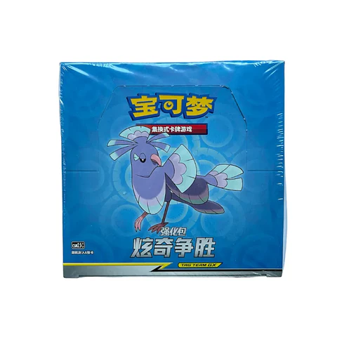 Pokémon TCG Sun & Moon: Striking Competition (CSM2.5) Booster Box