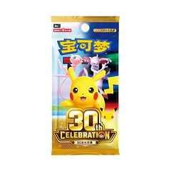 Pokémon TCG Scarlet & Violet: 30th Celebration (30thC) Booster Pack