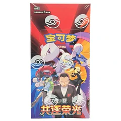 Pokémon TCG Scarlet & Violet: Chasing Glory Together (CSV10C) Booster Box