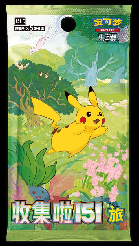 Pokémon TCG Scarlet & Violet: Collect 151 – Gathering (151C) Booster Pack