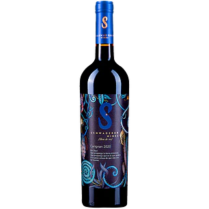 Schwaderer Carignan