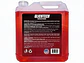 Anticongelante Glicotech Red 50/50 5L - Todo Tipo de Vehículos  - Miniatura 2