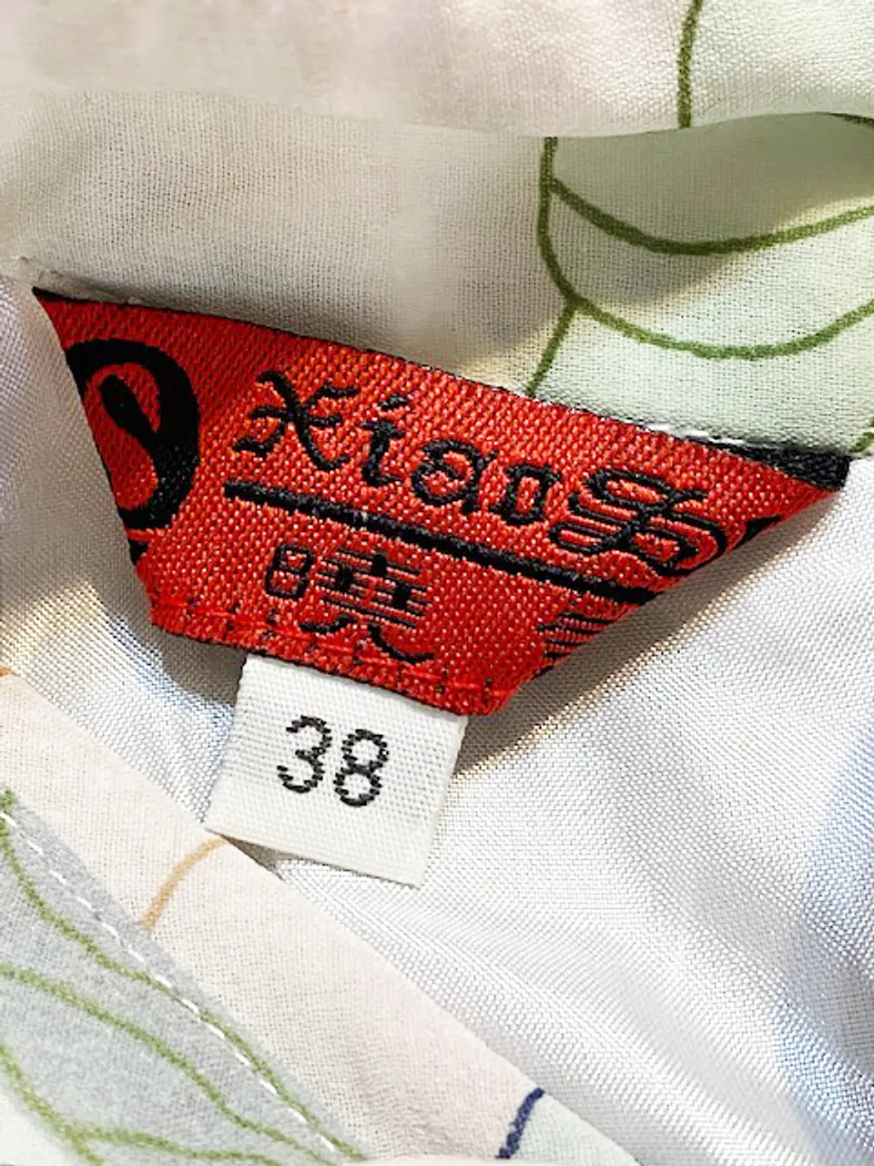 Vestido Quipao Marca XIAO SHI Original Talla 38  S/M 6