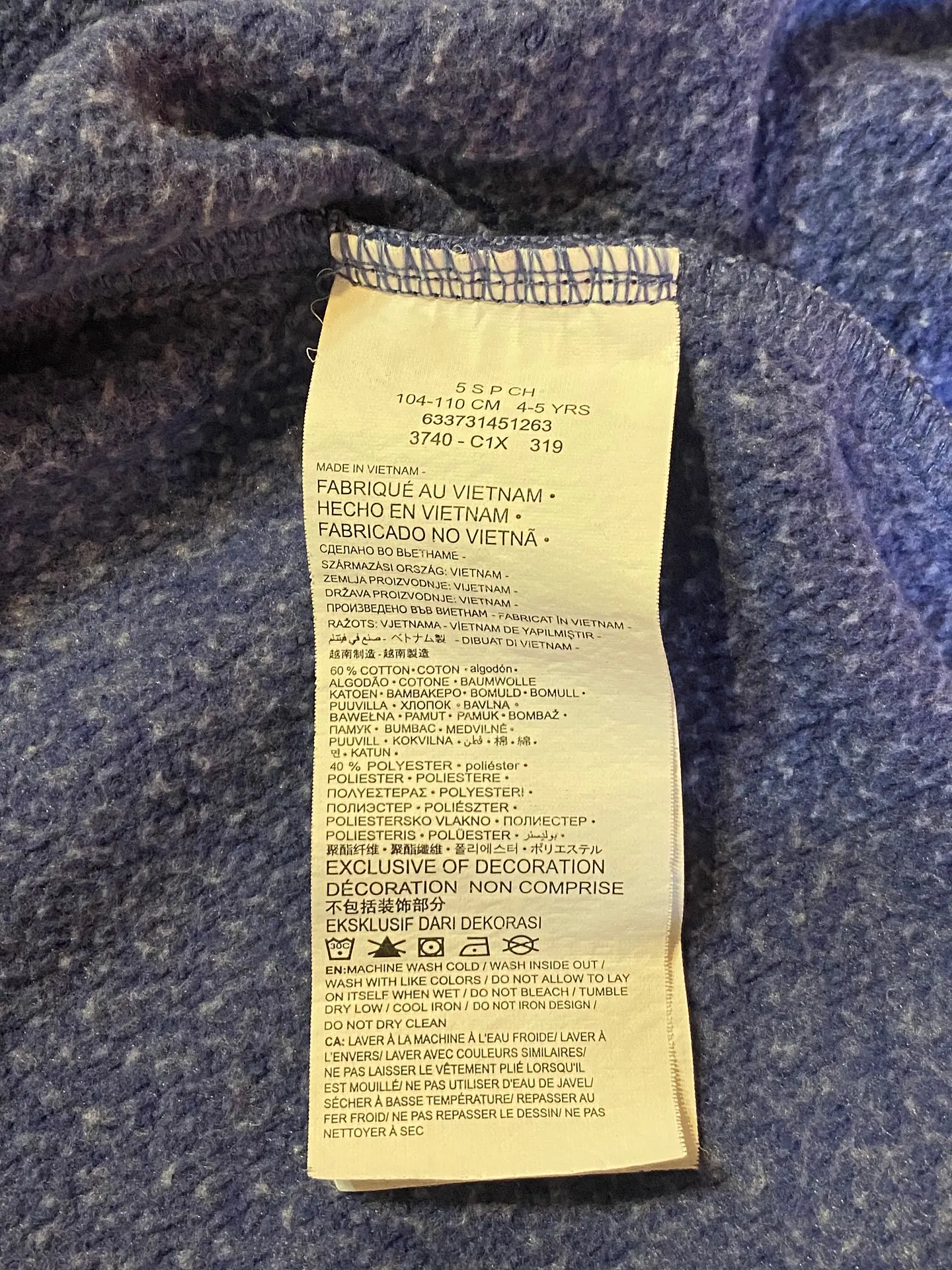 Polerón con Capucha HURLEY para Niño – Talla 5 (4-5 años) 9