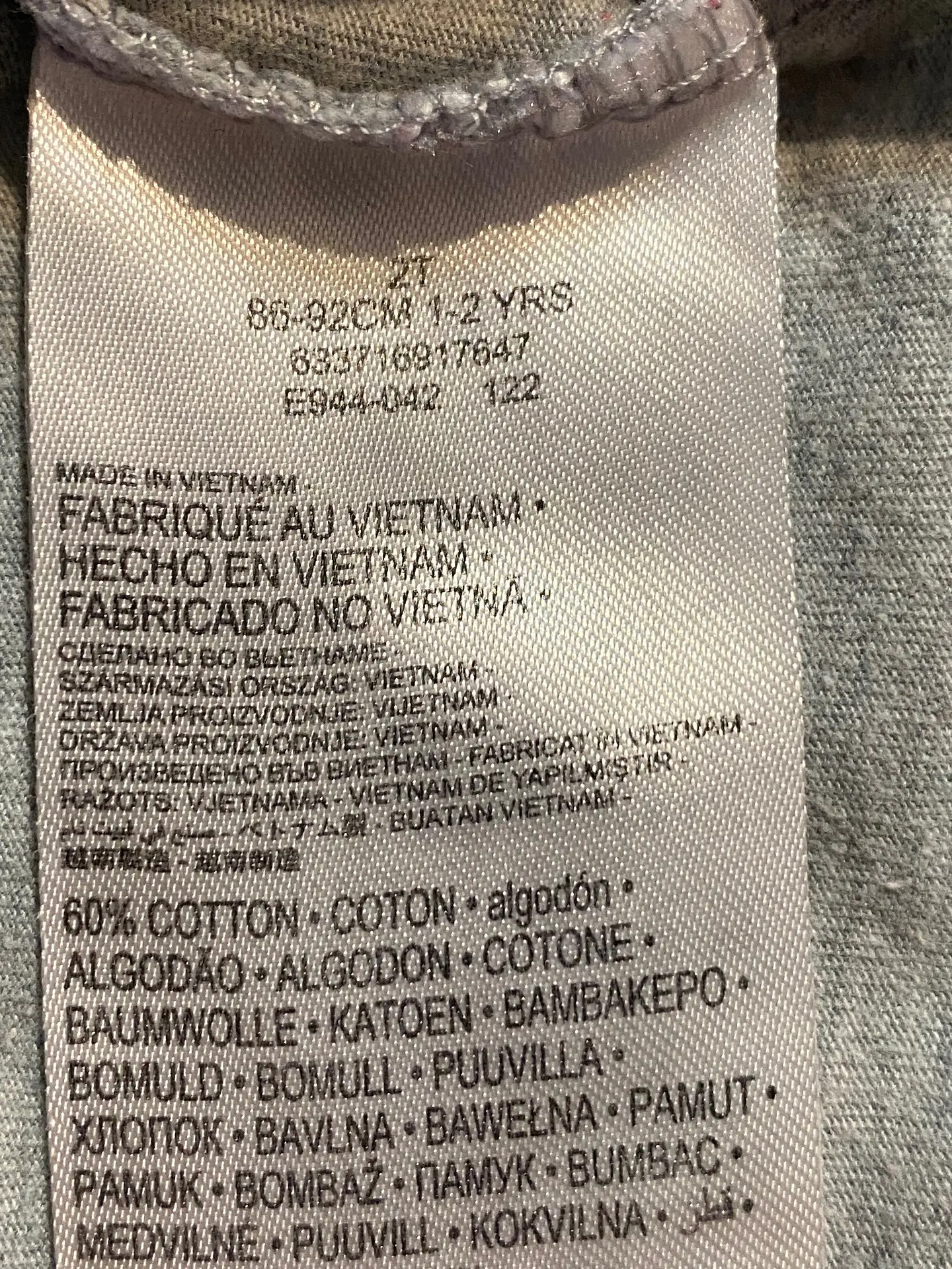 Polera Nike Niño 