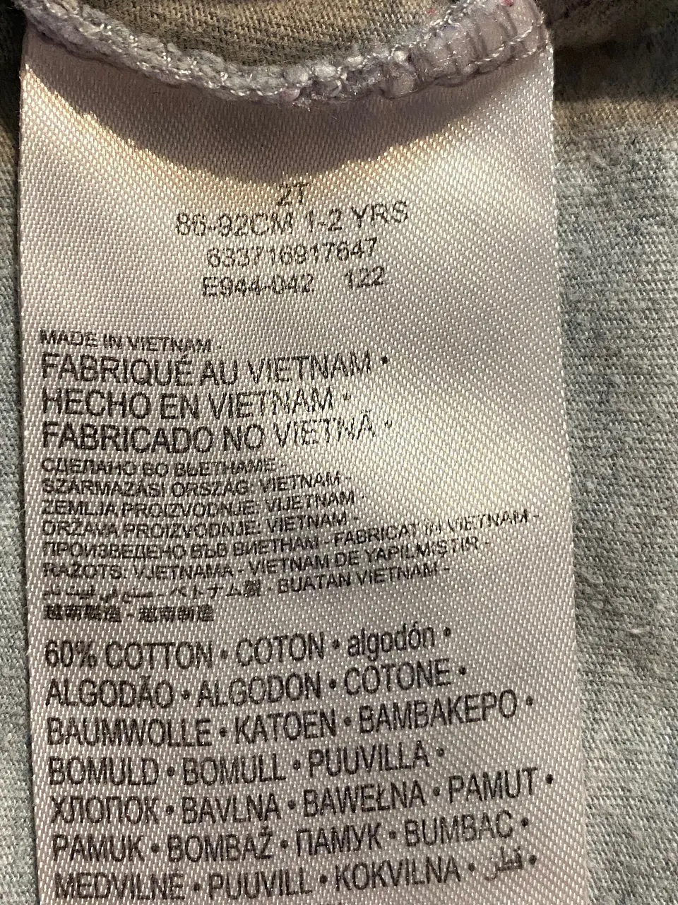 Polera Nike Niño 