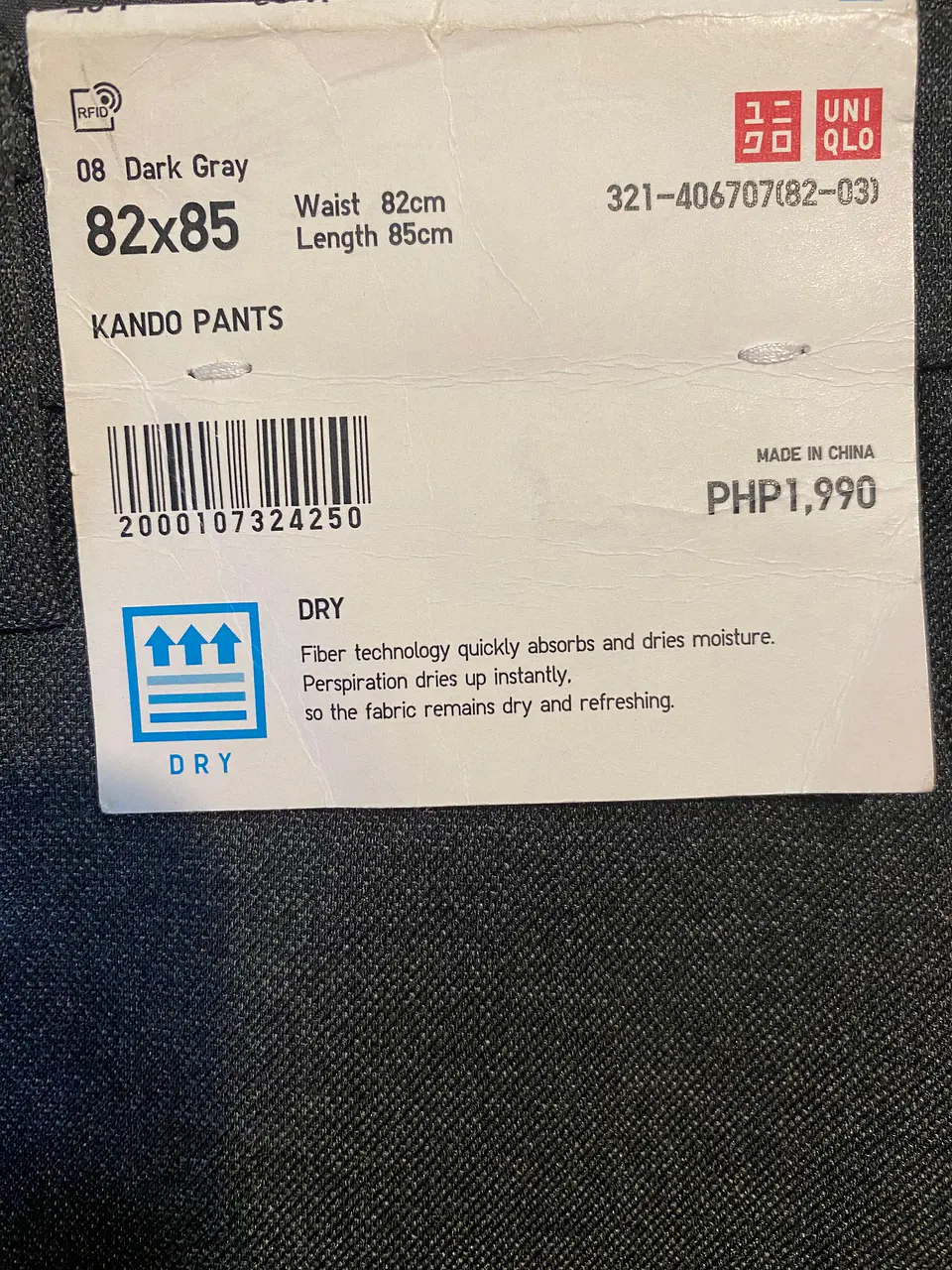 Pantalón de Vestir Uniqlo Kando – Gris Oscuro - Talla 42/44  (NUEVO) 9