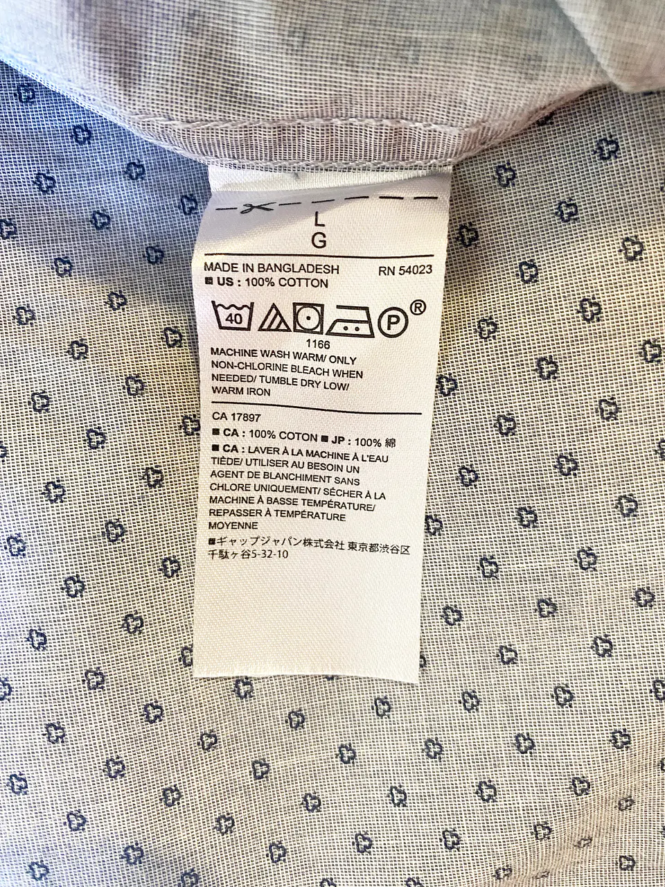 Camisa Casual Hombre Banana Republic Soft Wash Estampada Talla L 8