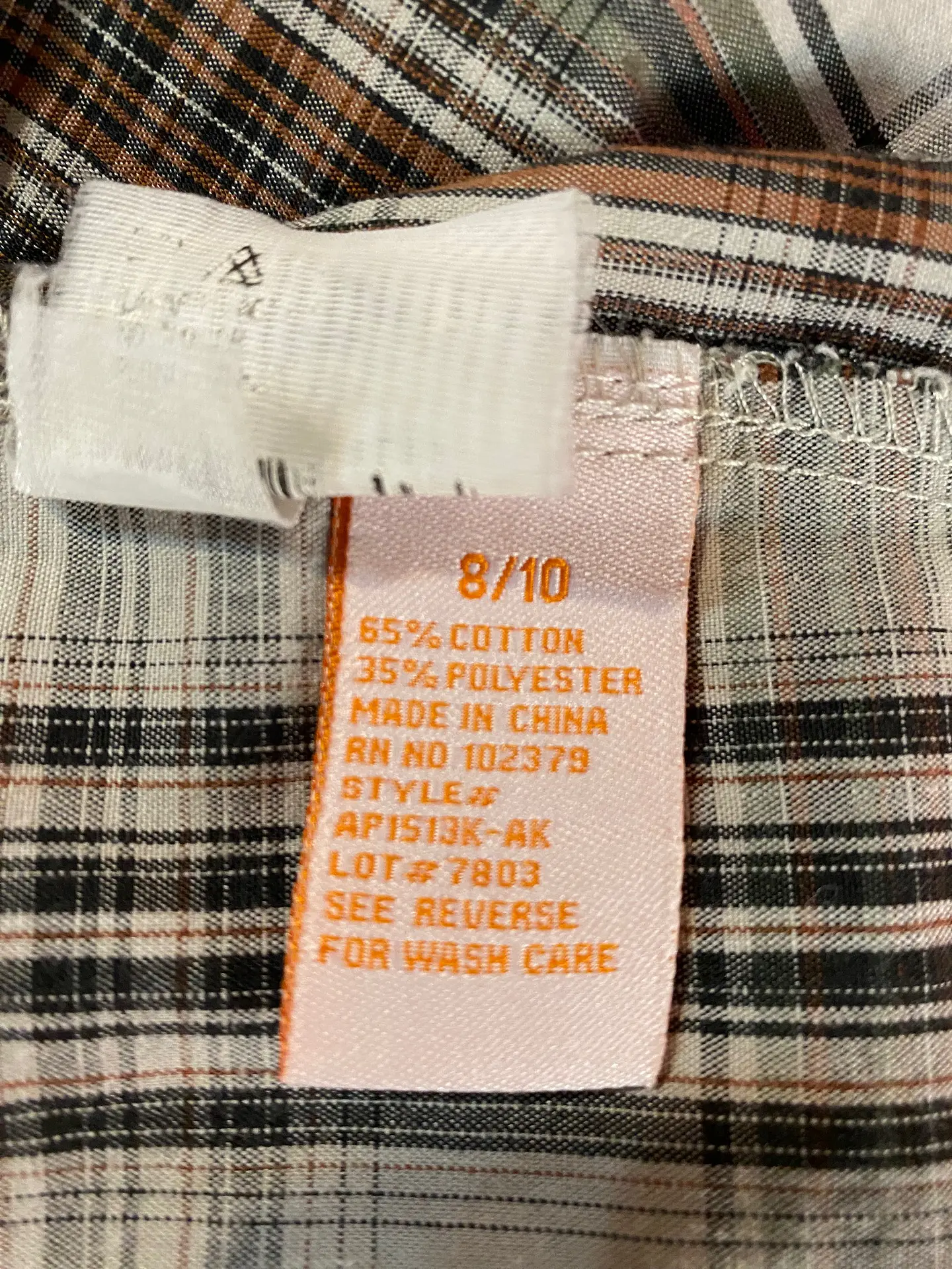 Blusa Cuadrillé Marrón y Beige - Talla 8/10 - M 7