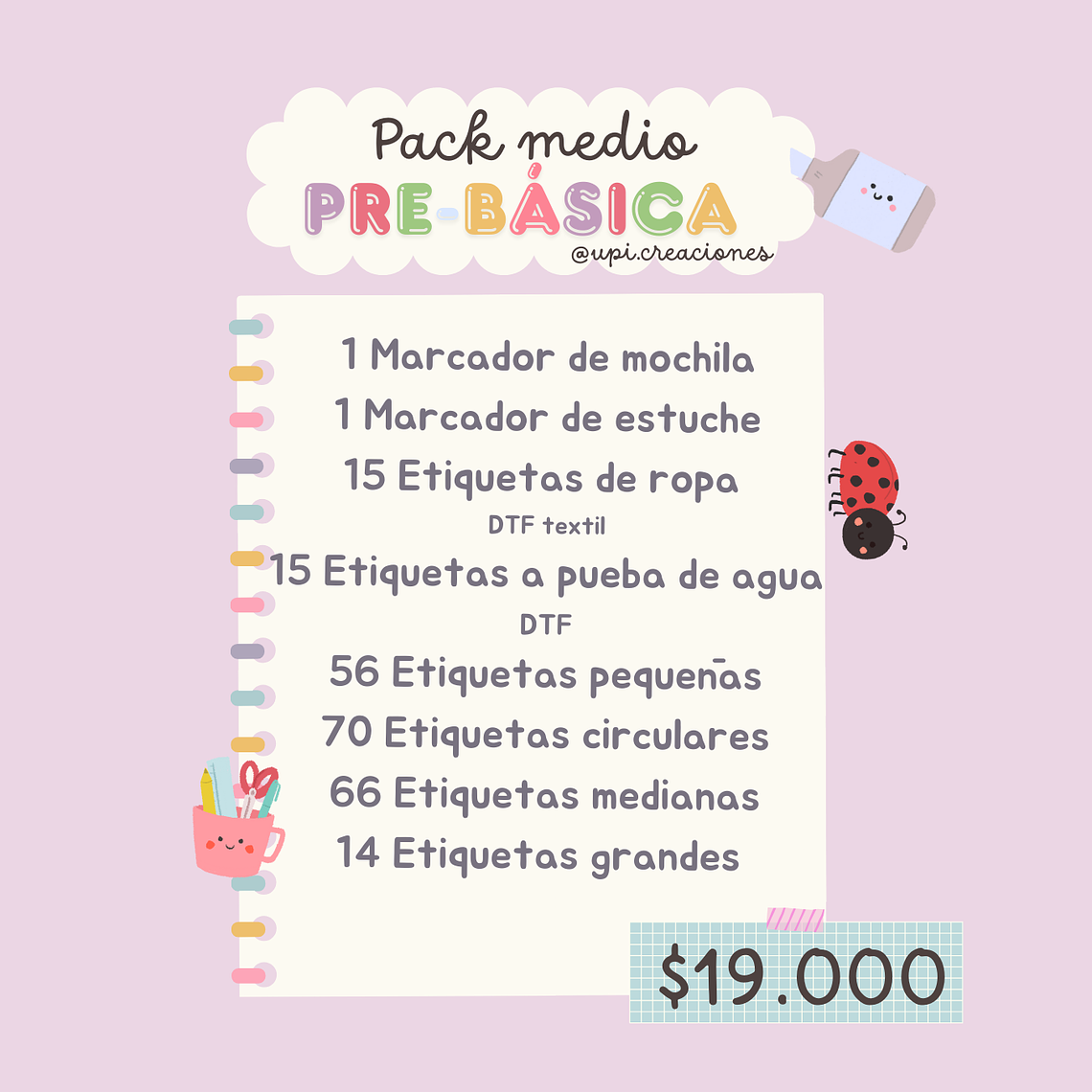 Etiquetas escolares pre-básica personalizadas 4