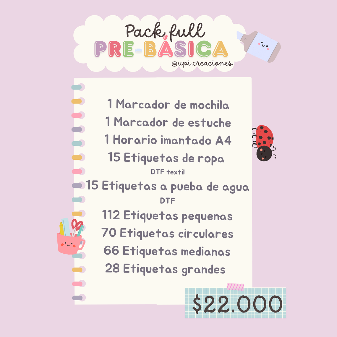 Etiquetas escolares pre-básica personalizadas 3