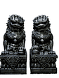 2 Perros Fu o Leones de Buda - Miniatura 2