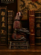 Portalápiz Samurái Seiza – Armadura Clásica Japonesa - Miniatura 5