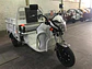 Pick Up Mini Y3 (Homologada) - Miniatura 2