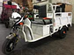 Pick Up Mini Y3 (Homologada) - Miniatura 3