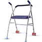 Andador Plegable c/Asiento 913 - Miniatura 1