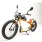 Chopper Scooter - thumbnail 3