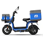 Aima Xioma U1 - Miniatura 4