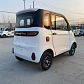 City Car K5 - thumbnail 8
