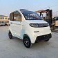 City Car K5 - thumbnail 4