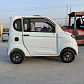 City Car K5 - thumbnail 9