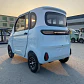 City Car K5 - thumbnail 10