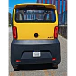 City Car AIMA A520 - thumbnail 7