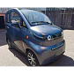 City Car AIMA A520 - thumbnail 5
