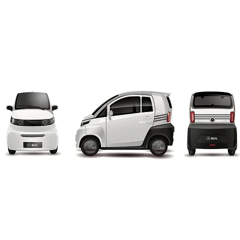 City Car AIMA A520