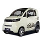 City Car AIMA A520 - thumbnail 1