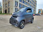 City Car J4 - Miniatura 15