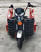 Wheeltrike - thumbnail 3