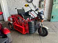 Wheeltrike - thumbnail 8