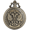 Reloj Bolsillo Escudo Rusia Insignia Conmemorativa Relieve 3088