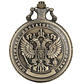Reloj Bolsillo Escudo Rusia Insignia Conmemorativa Relieve 3088 - Miniatura 1