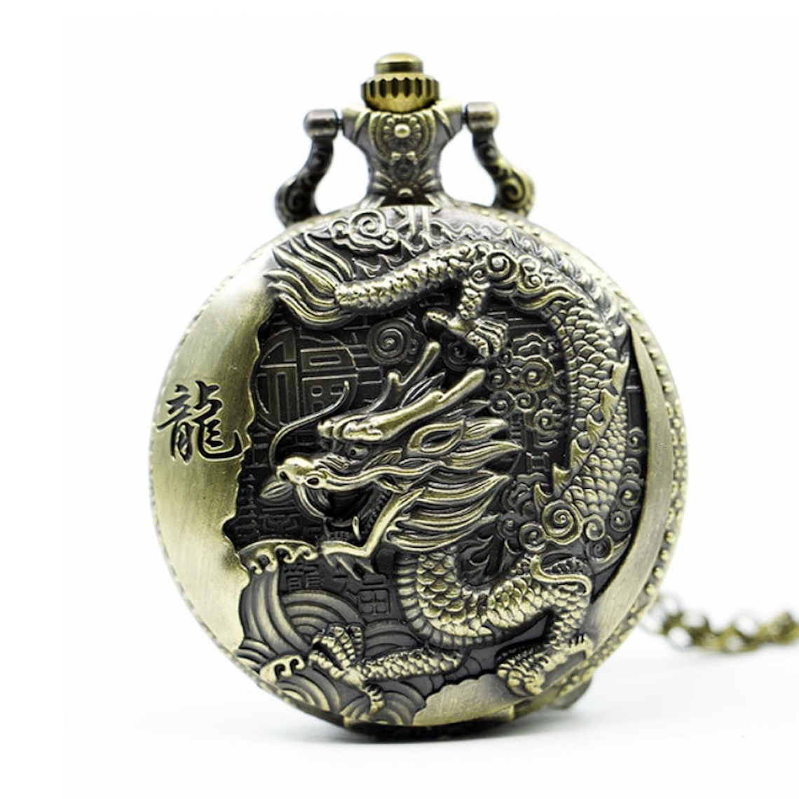 Reloj Bolsillo Cadena Cuarzo Dragon Bronce 1039 1