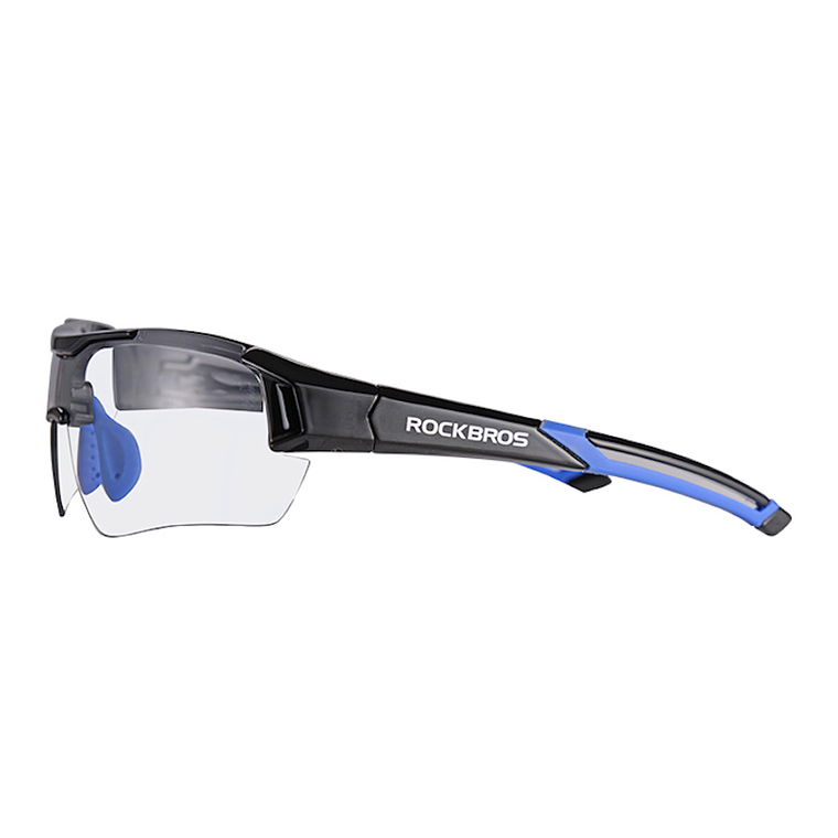 Gafas Deportivas ROCKBROS 1011 Fotocromaticas 2
